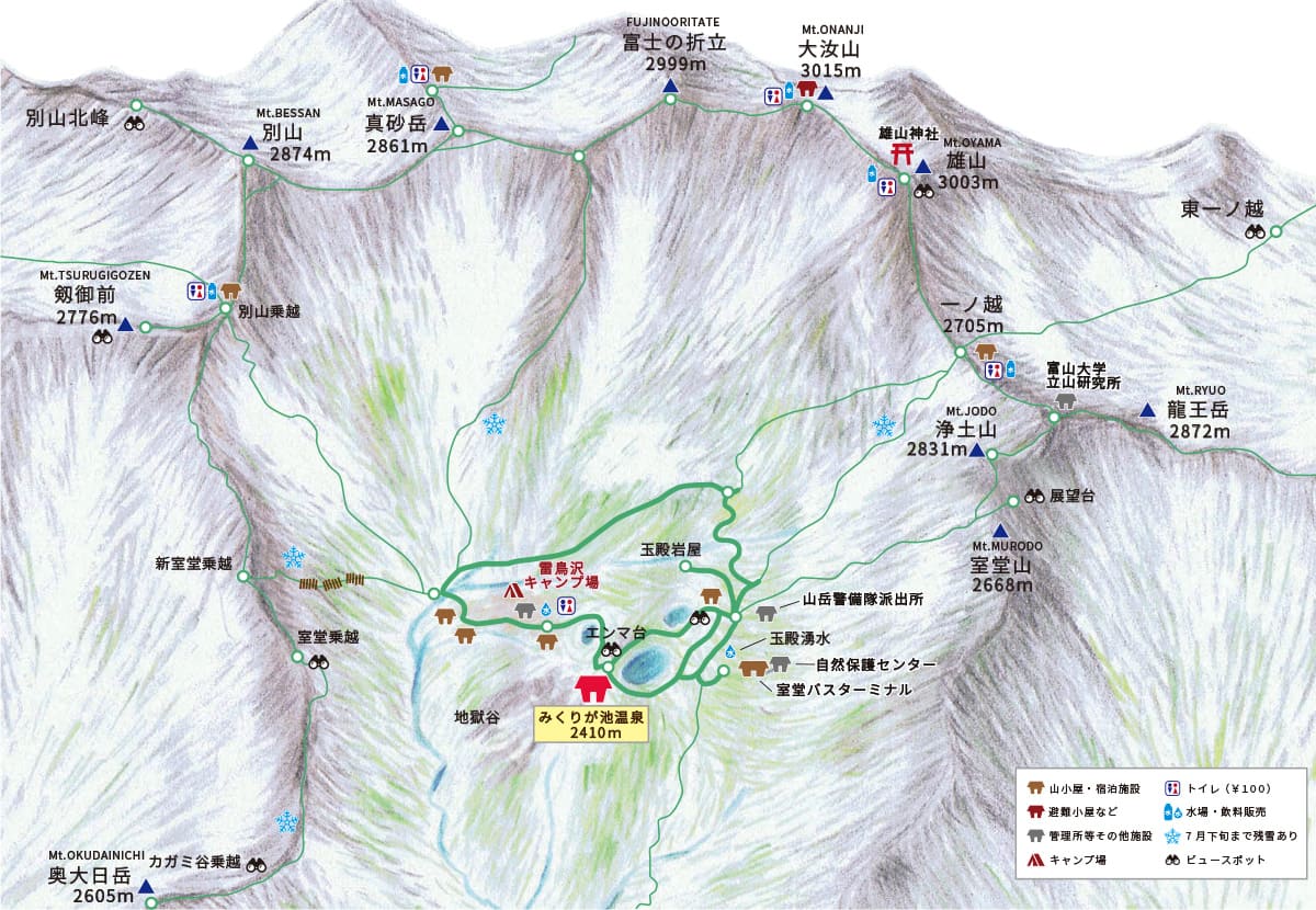 ※室堂周辺大自然散策スポットGUIDEのPDF版（205KB）はこちら. 現在は、地獄谷・玉殿の岩屋への散策はできません。